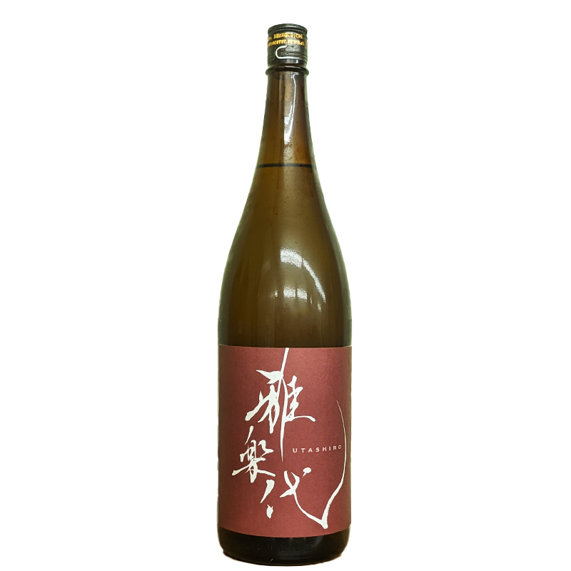 雅楽代（うたしろ）～鳴神～ 生原酒 R6BY(1800ml)